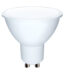 HEDA GU10 MR16 CW 7,5W 720lm 865 120-ro-electrice.ro