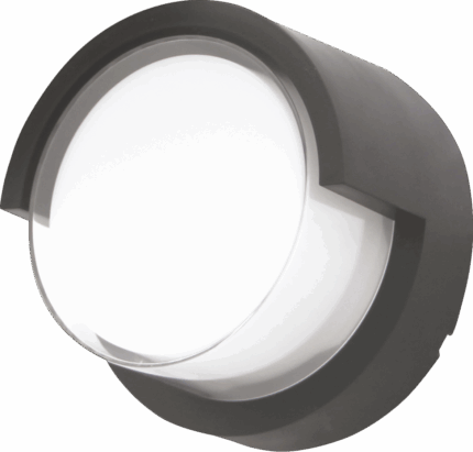 Corp led PRIMA 15W 1500lm 840 IP65-ro-electrice.ro