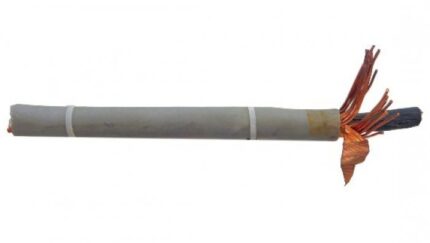 DC 4125/2 330105 CABLU ARE4CR 1X25+16C-ro-electrice.ro